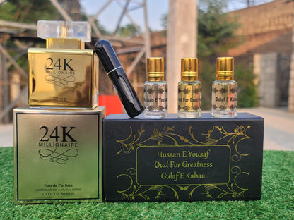 BAKRA EID SPECIAL - MEHEKATI 4 PRODUCTS DEAL