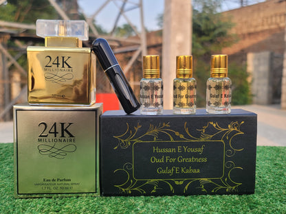 BAKRA EID SPECIAL - MEHEKATI 4 PRODUCTS DEAL